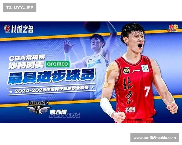 CBA赛季最大赢家,谁能最终登顶? CBA赛季最大赢家,谁能最终登顶?