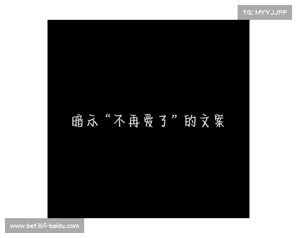 不为人知的心事:分享那些愿意永远隐秘的秘密(隐秘不为人知的事情或事物) 不为人知的心事:分享那些愿意永远隐秘的秘密(隐秘不为人知的事情或事物)